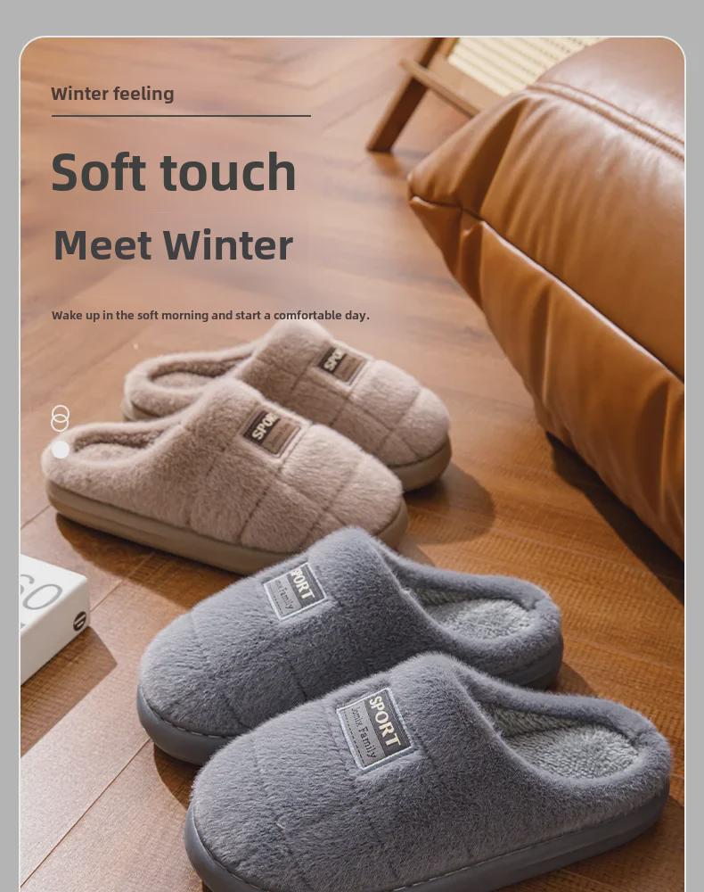 Pánské zimní bavlněné pantofle nadměrné velikosti: Silný, Plyšový a Vhodný pro Vnitřní i Venkovní Použití.