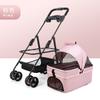 Foldable Pet Stroller Lightweight Cat Dog Carrier Travel Cart Breathable Dog Basket Portable Puppy Pushchair for Outdoor Walking