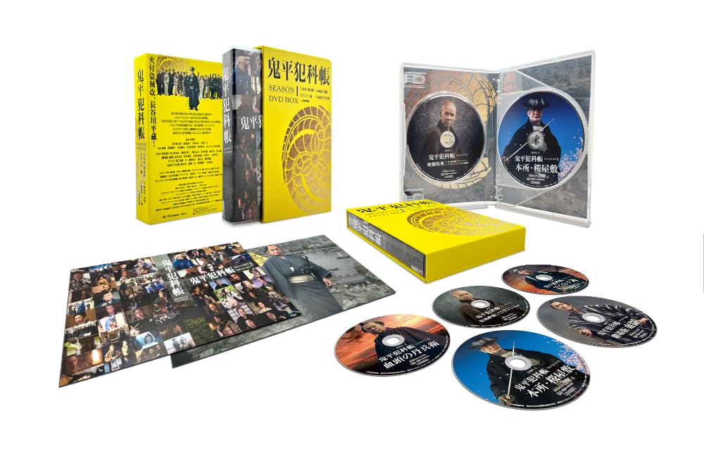 

Onihei Hankacho SEASON1 DVD BOX [DVD]