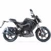 De achterrempomp achterremcilinder van Benelli TNT165S 150S 180S