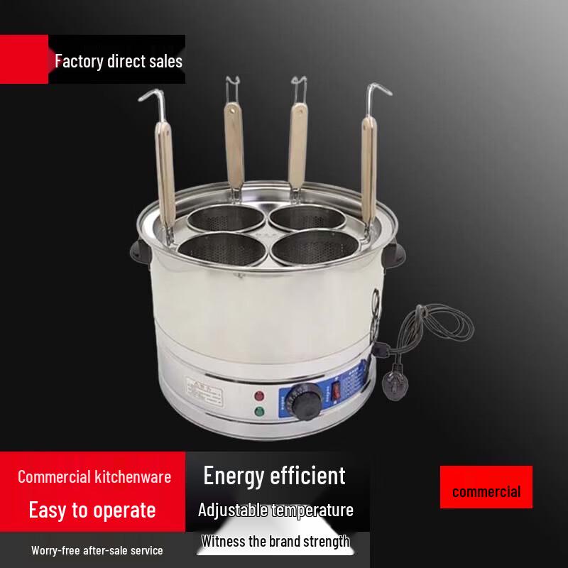 Commercial Multi-Functional Noodle Cooking Station