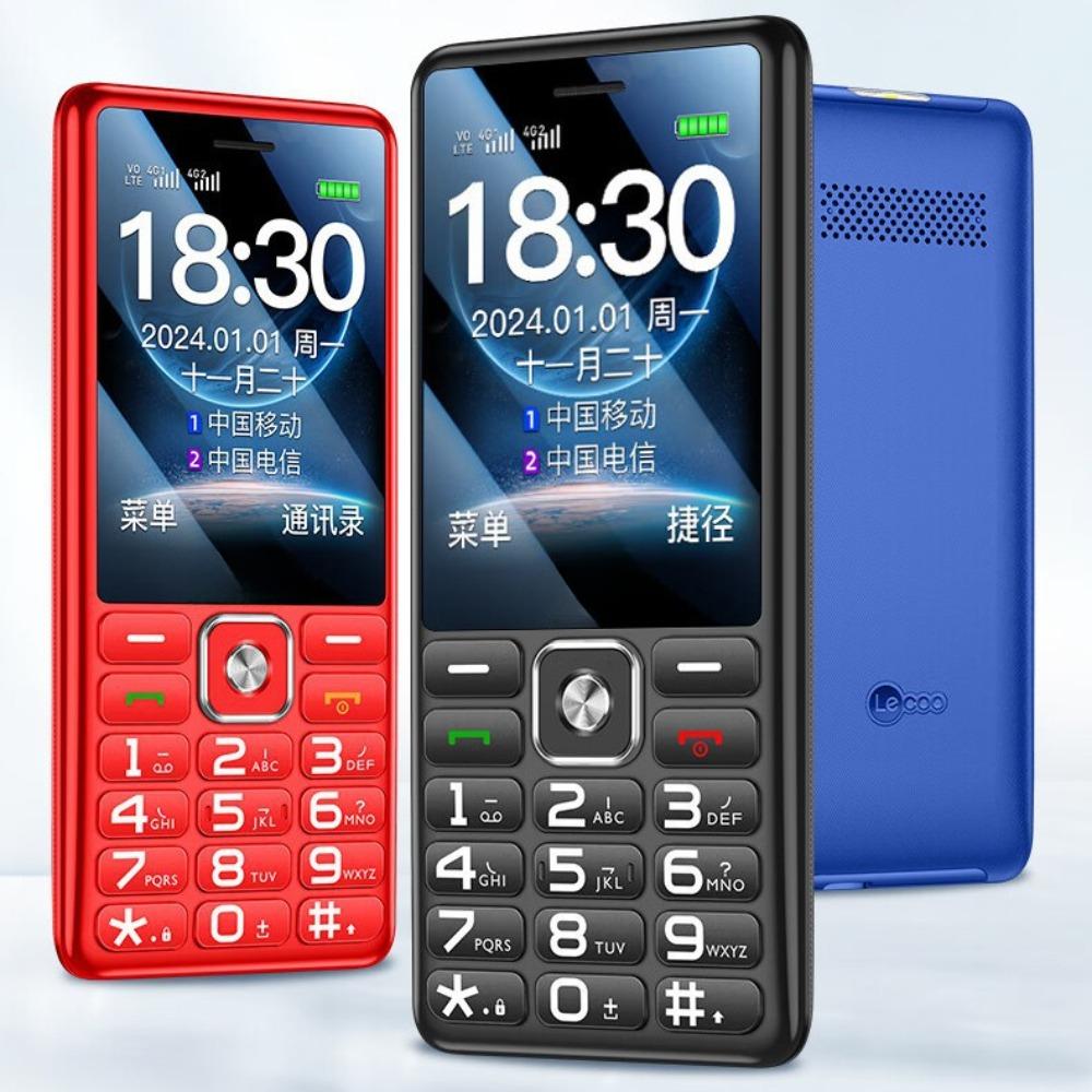 To Cool 4G Full Netcom The Elderly Mobile Phone Button Elderly Machine Long Standby Loud Sound