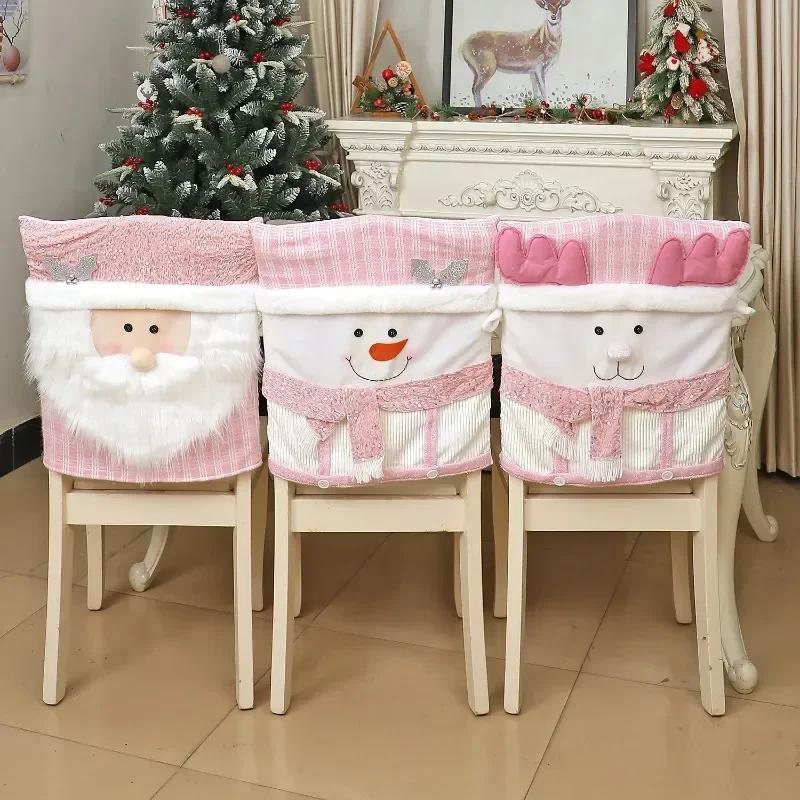 Christmas Chair Cover Pink Chair Cover Santa Claus Doll Chair Cover European Style Restaurant Home Decoration Business navidad