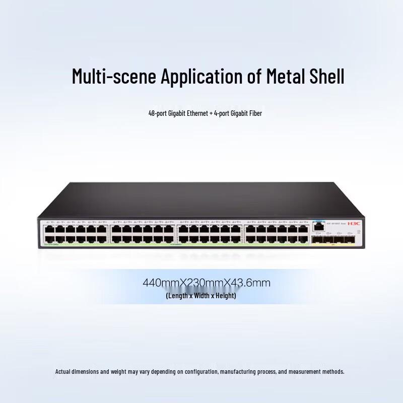 H3C S5130V2-52P-LI Gigabit Managed Switch