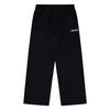 Ellesse Womens/Ladies Cordova 2 Logo Wide Leg Jogging Bottoms