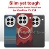 Suitable for Oneplus 13/oneplus 13R Case, Carbon Fiber Kevlar Aramid Fiber Hard Shell,lightweight Magnetic Protective Cover