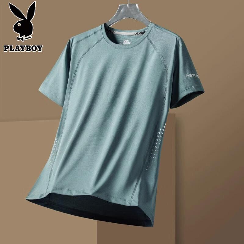 PLAYBOY Men's Ice Silk Loose-Fit Polo T-Shirt