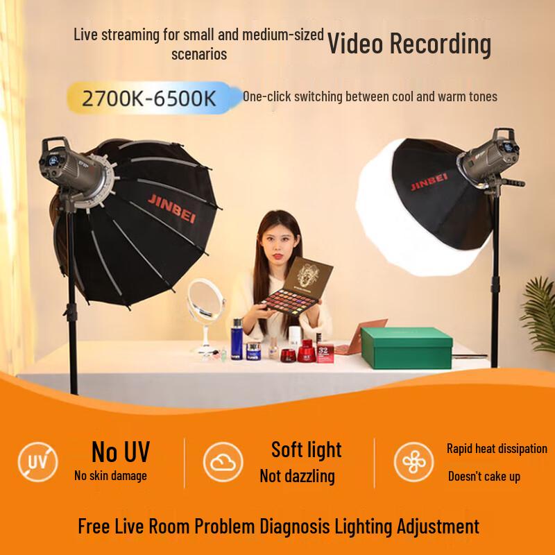JINBEI EF-80BI Dual Color Temp LED Video Light