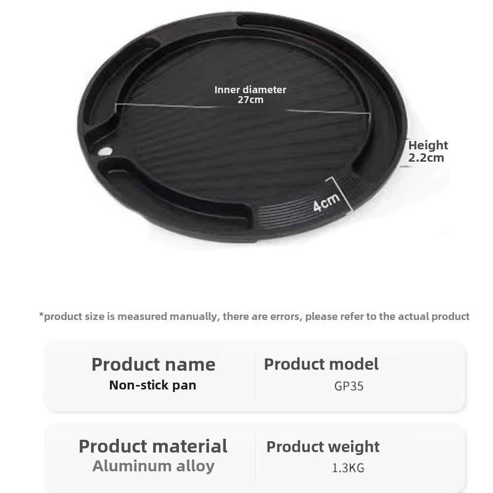 Korean Traditional Nonstick BBQ Grill Pan Korean BBQ Stovetop for Indoor/Outdoor Smokeless BBQ Cast Aluminum Grill Pan