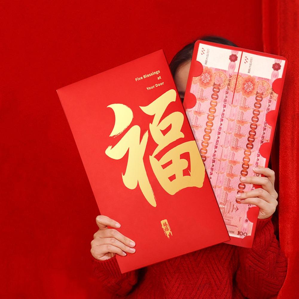 Super Large Money Envelopes Traditional Lucky Money Bag Funny Red Pockets  Birthday Celebration