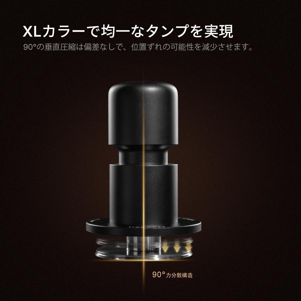 TIMEMORE 58mm Espresso Tamper - Stainless Steel & Aluminum Impact Tamper with Acoustic Feedback, Spring-Loaded Hand Tamper Tool for Baristas, Fits