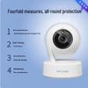 TP-Link 4G SIM Card Full-Color Night Vision PTZ Security Camera CN plug (adapter included)