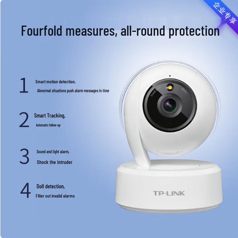 TP-Link 4G SIM Card Full-Color Night Vision PTZ Security Camera CN plug (adapter included)
