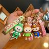 Disguised Little Sheep Keychain Pendant - Car Accessory for Spring Festival & Valentine's Day