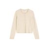 Cardigan Marc O'Polo 509 5118 61085