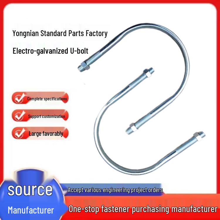 M16 Electro-Galvanized U-Bolt Cement Pole Bracket Clamp