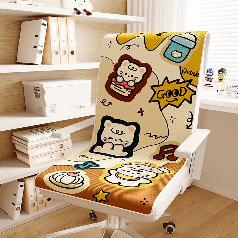 Cool Anti-Slip Cartoon Rabbit Design Mixed Fabric Cushion Summer Ice Silk Barest Cushion Office Chair Dining Chair Pad Decor