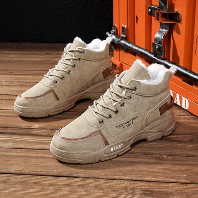 Mode Herren Schneestiefel Wintermode Plüsch Baumwollschuhe für Herren Warm Rutschfest Plateau-Stiefel Outdoor Freizeit Sportschuh Botas Masculino