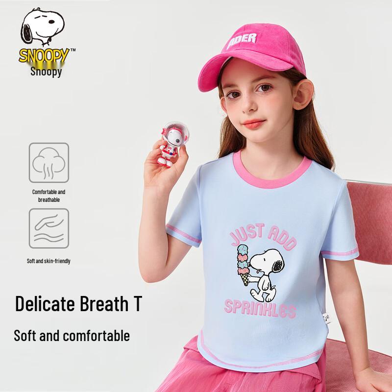 SNOOPY Girls Ice Cream Cone Line Letter Short Sleeve T-shirt 130