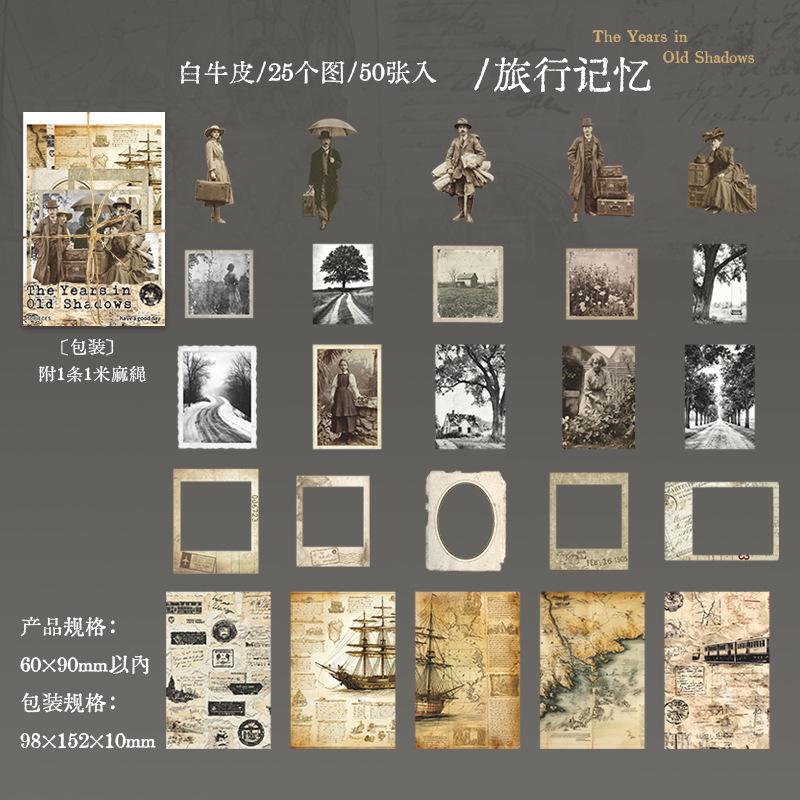 50pcs/1lot Kawaii Scrapbook Stickers The Years in Old Shadows Junk Journal Gold Planner Stationery Sticker Planner Decorative