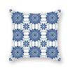 Blue Mandala Flower Geometric Print Pillowcase Living Room Sofa Bedroom Car Office Cushion Cover Home Decoration Ornament