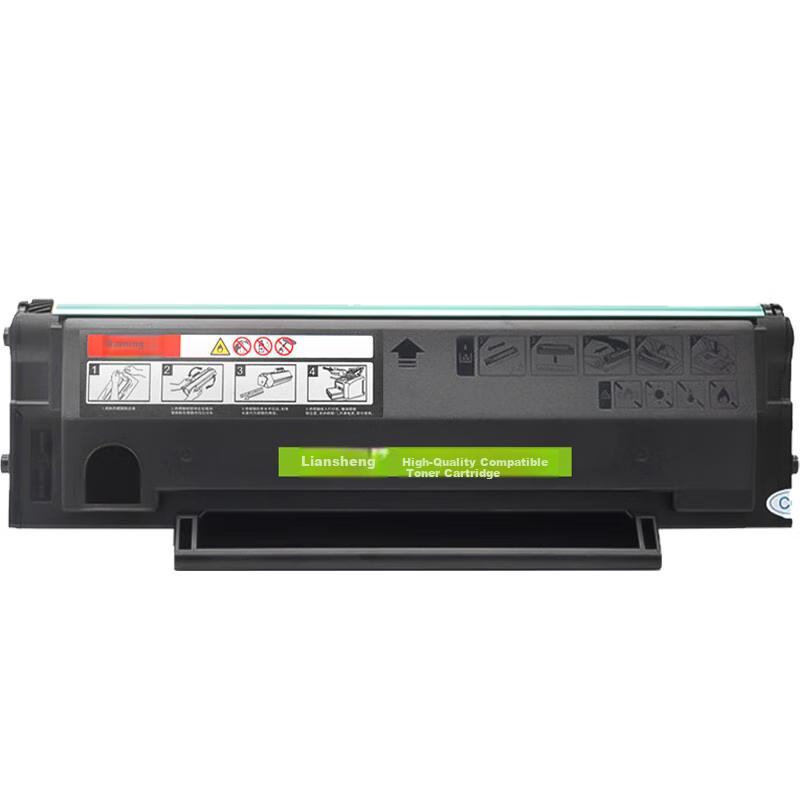 Liansheng Compatible with PANTUM Printer M6506N Toner Cartridge M6506NW Ink Cartridge M6506 Drum Ultra-High Capacity Drum for Pantum