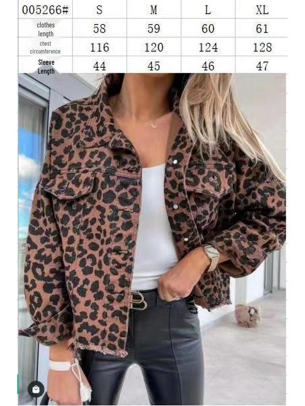 Europäische & Amerikanische Leopardendruck Distressed Denimjacke mit Fransen - 2023 Trend
