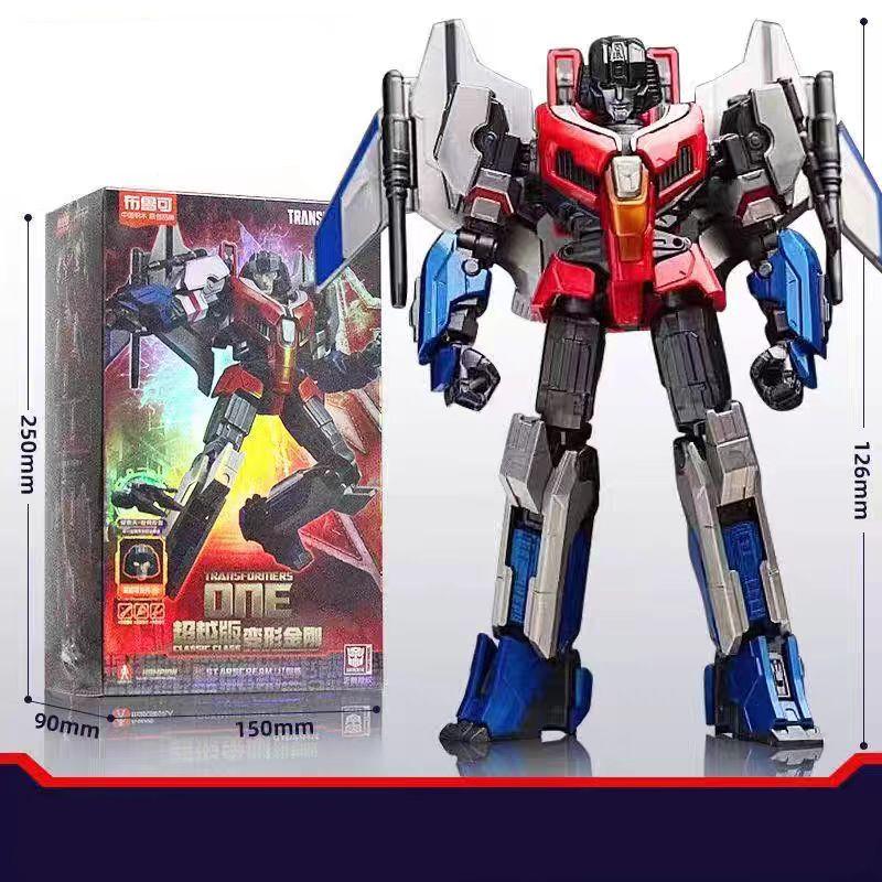 Blokees Movies Transformers One Toys LED Optimus Prime Starscream SENTINEL PRIME Megatron Action Figure Assembled Toy Kids Gift
