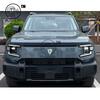For CHANGAN Deepal G318 2025 2026 Car Headlamp Film Transparent Smoked Black Protective Film TPU Tail Light Film Accessories