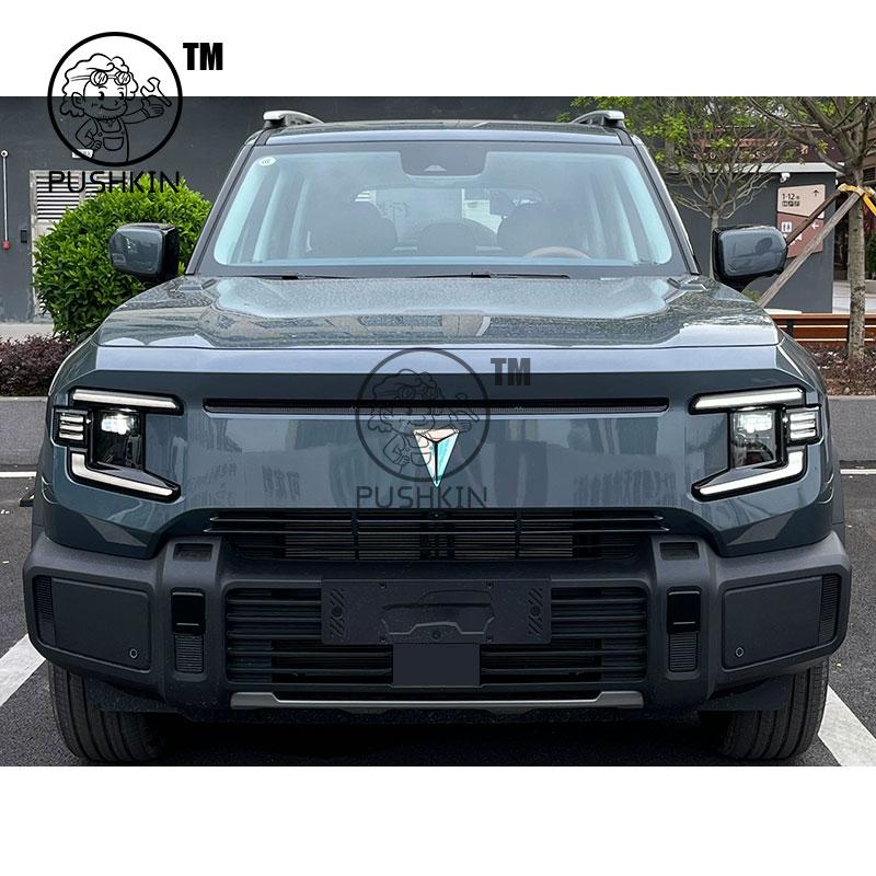 For CHANGAN Deepal G318 2025 2026 Car Headlamp Film Transparent Smoked Black Protective Film TPU Tail Light Film Accessories