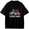 Teacher-Saurus Funny Dinosaur Teacher Anime Gift Girls Boys Teens T-Shirt
