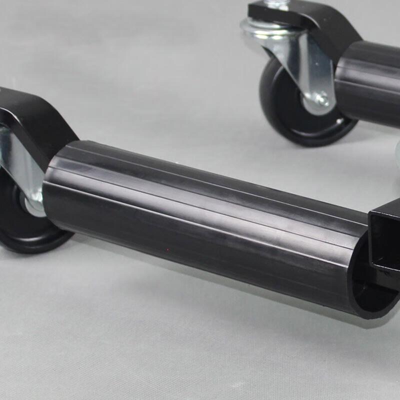 AOKEDU Vehicle Mover & Towing System