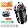 Car 200W Dual Port Mini USB Charger Ultra Fast Charging Cigarette Lighter Socket 12-24V Aluminum Cell Phone Charging Adapter