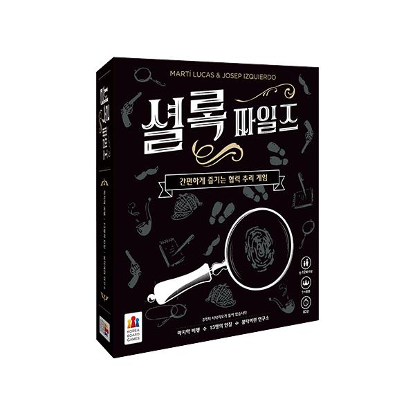 

Корейская настольная игра «Шерлок Файлы»