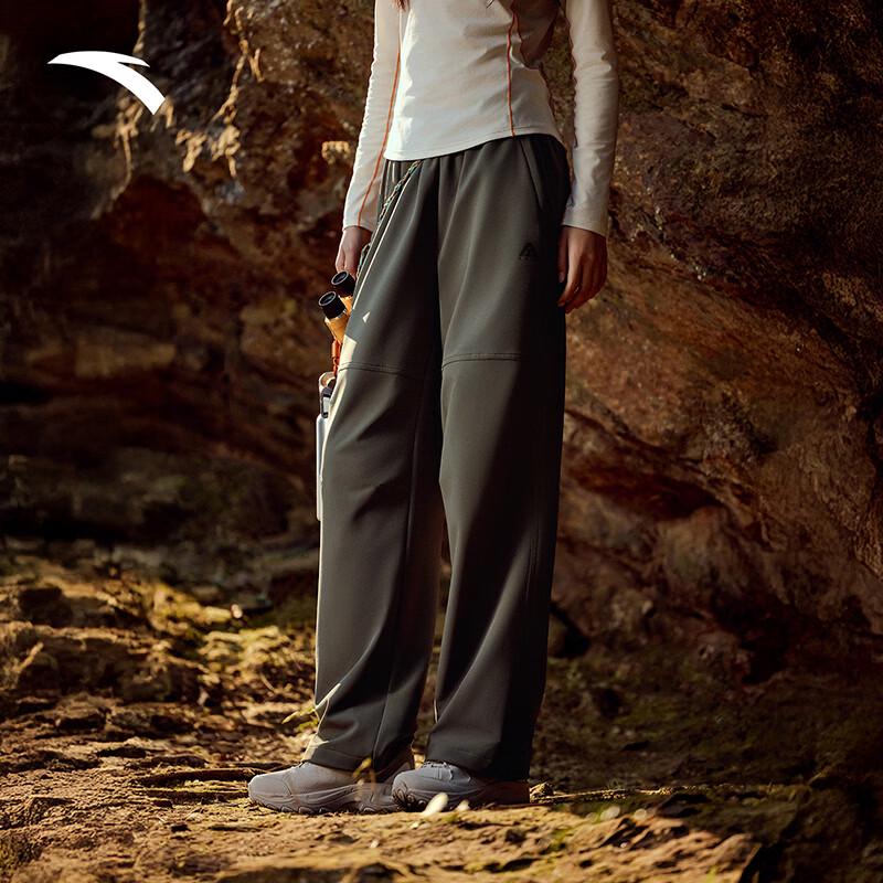 

ANTA Women s Outdoor Woven Loose Fit Parachute Pants 160/S
