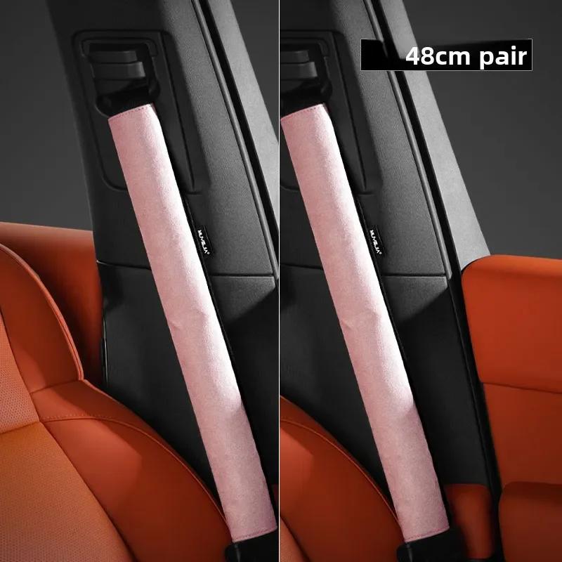 GWOXB1 Car Seat Belt Protector Suitable for All Seasons, Made of Suede Fabric, with a Lengthened Strap To Prevent Neck Discomfort.