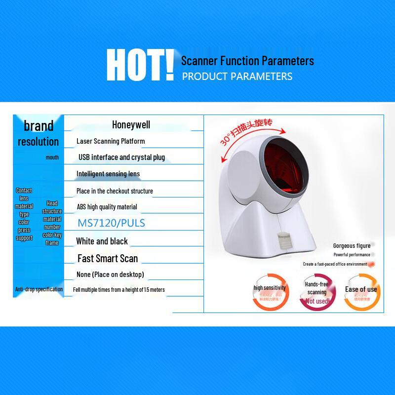 Honeywell MS7120 2D Barcode Scanner