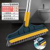 Upgraded Double-sided Floor Brush, Floor Seam Brush, Bathroom Tile Corner Gap Cleaning Brush, No