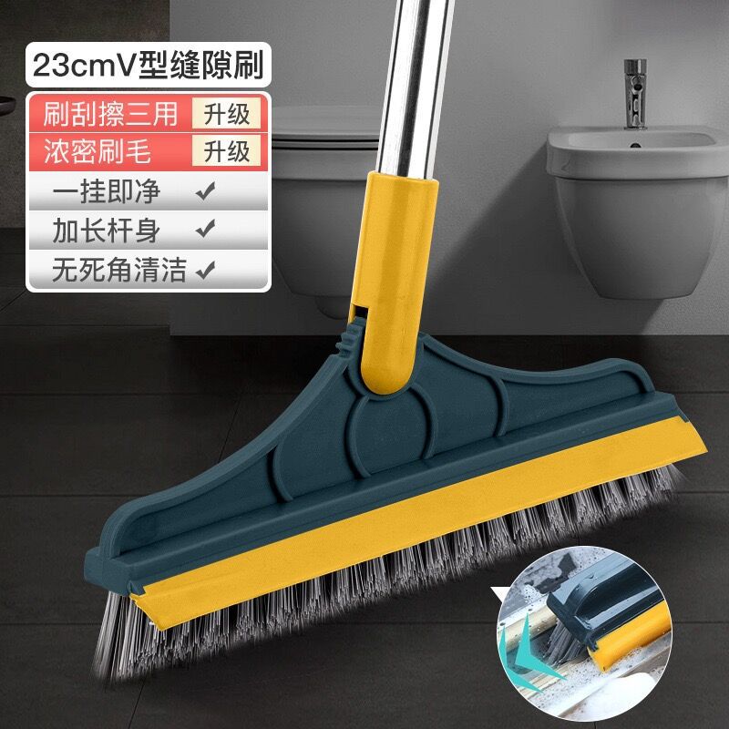 Upgraded Double-sided Floor Brush, Floor Seam Brush, Bathroom Tile Corner Gap Cleaning Brush, No