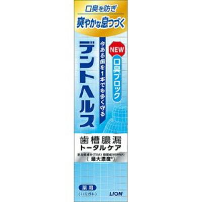 Dent Health Medicinální zubní pasta Blokátor zápachu z úst 28 g