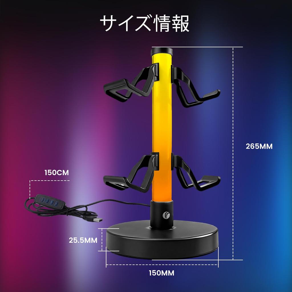 VCOM Gaming Stand Desk Storage RGB Headphone Stand Gaming Headset Stand Holds 4 Controllers USB Powered 17 Light Modes Desktop Organization Black