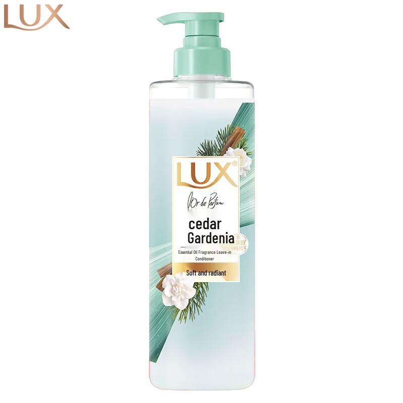 LUX Essential Oil Fragrance Conditioner