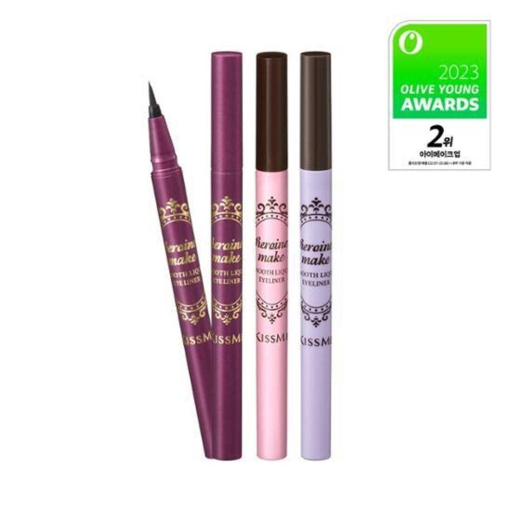 Kiss Me Heroine Make Smooth Liquid Eyeliner N 1+1