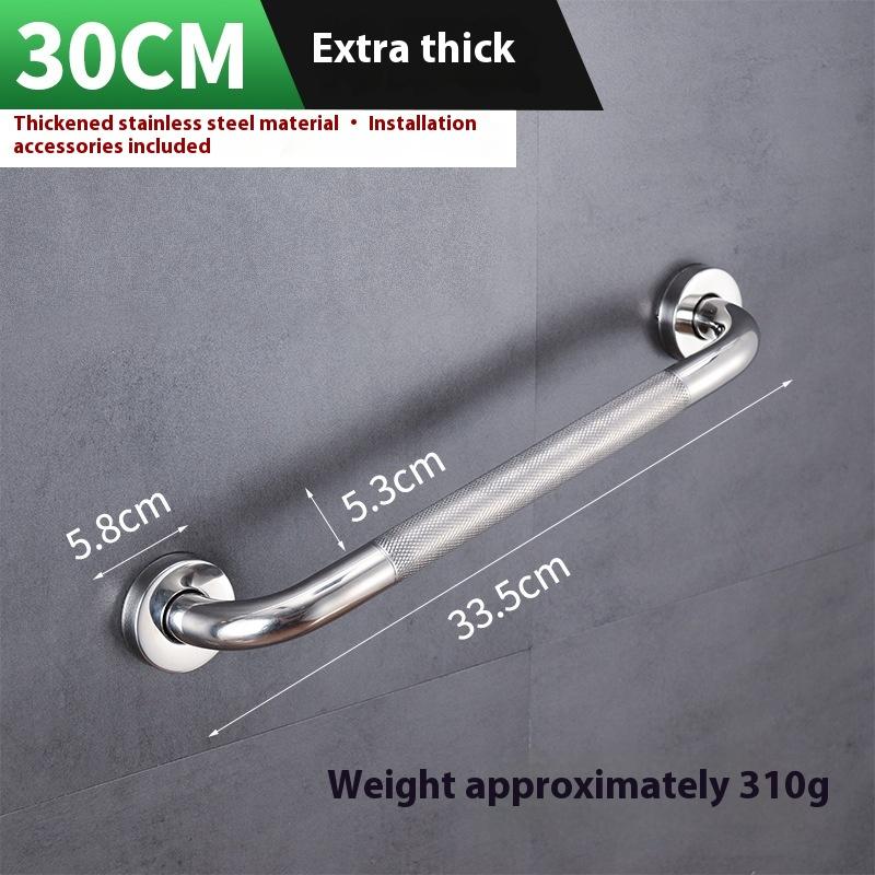 Stainless Steel Bathroom Safety Handrails , Sturdy Construction, Durable Handrail, Support Rail