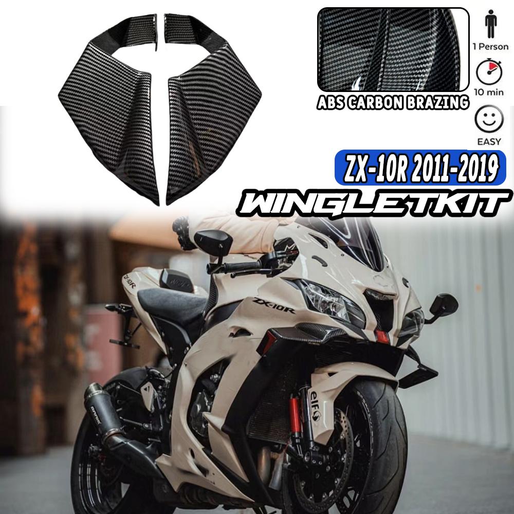 2011-2019 ZX-10R WINGLETKIT FOR KAWASAKI ZX10R ZX-10R Motorcycle accessories Fixed wing ZX10R Fixed Winglet