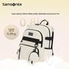 Samsonite Multi-Compartment Splash-Proof Commuter Backpack