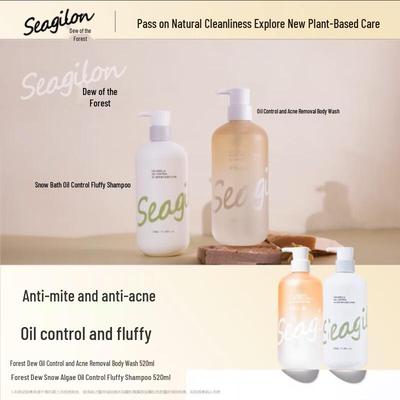 Forest Dew Oil Control Shampoo & Body Wash Set