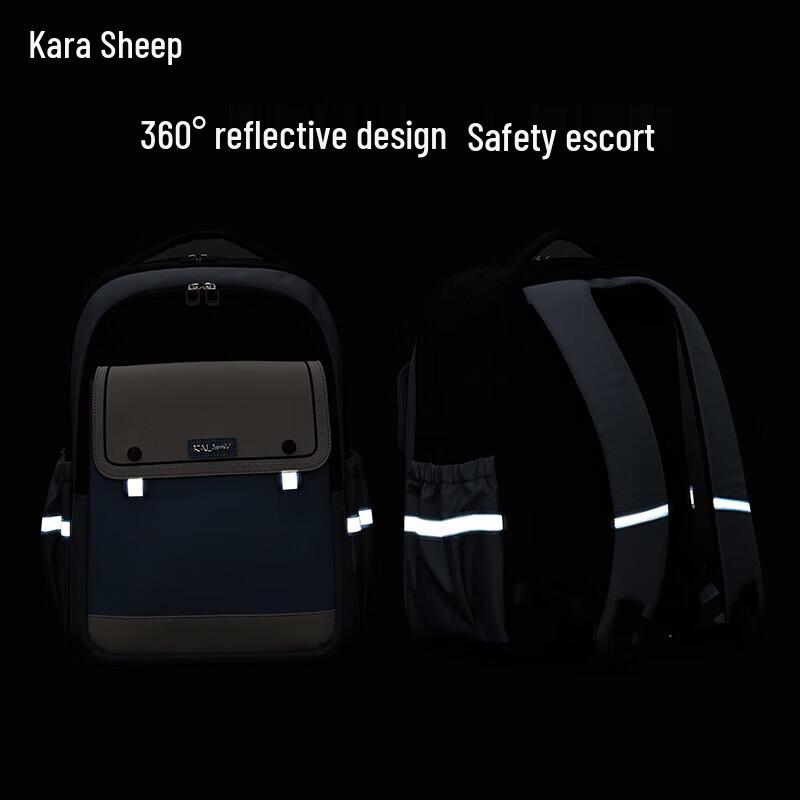 KALA·Y TX5196 Cloud Lightweight School Backpack