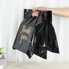 10Pcs Black Thank You Gift Bag Birthday Bachelorette Party Wedding Gift Packaging Plastic Bag Decoration Small Business Supplies