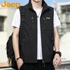 Men's Lightweight Multi-Pocket Casual Vest
